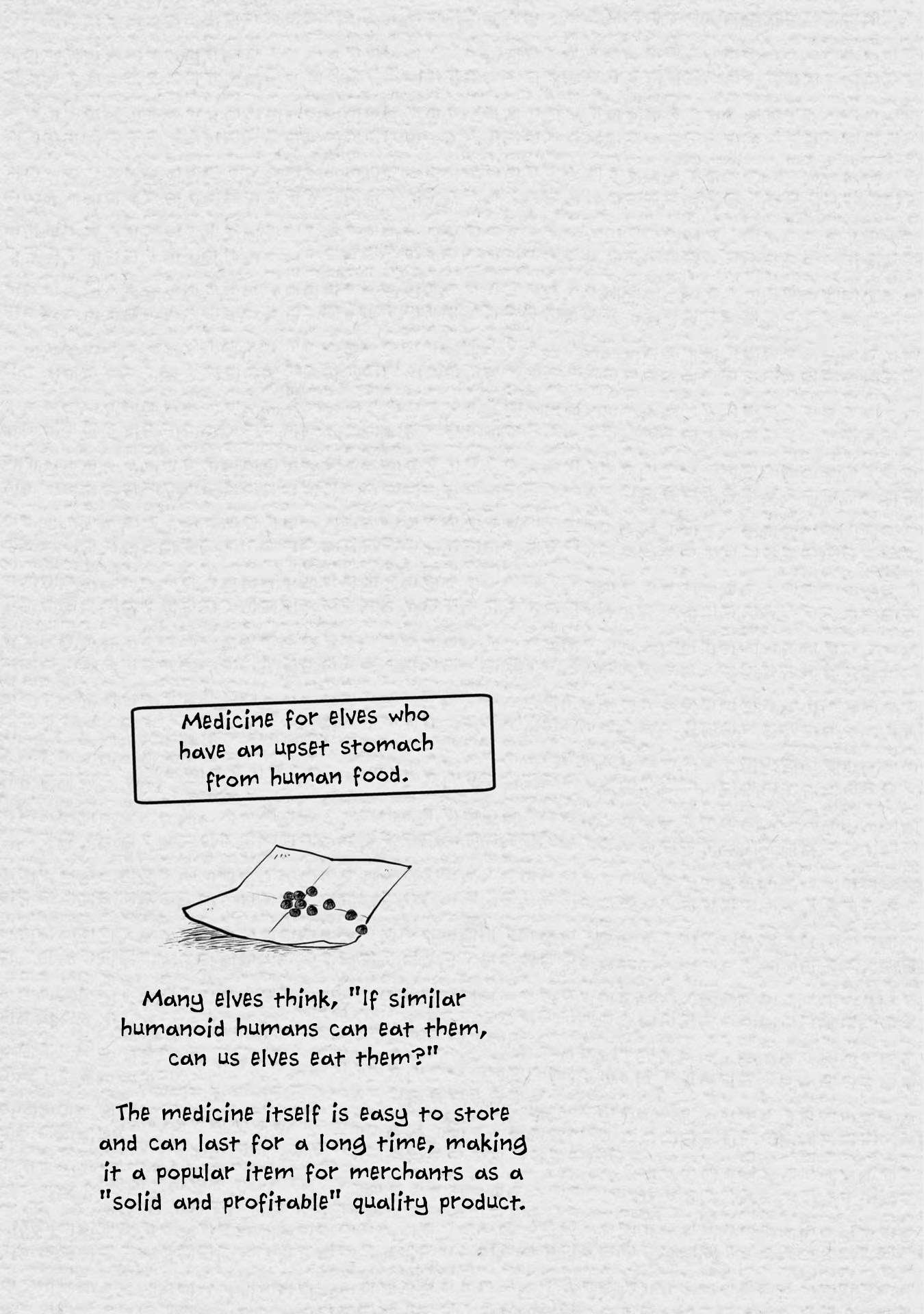 Page 6 of Chapter 41.5