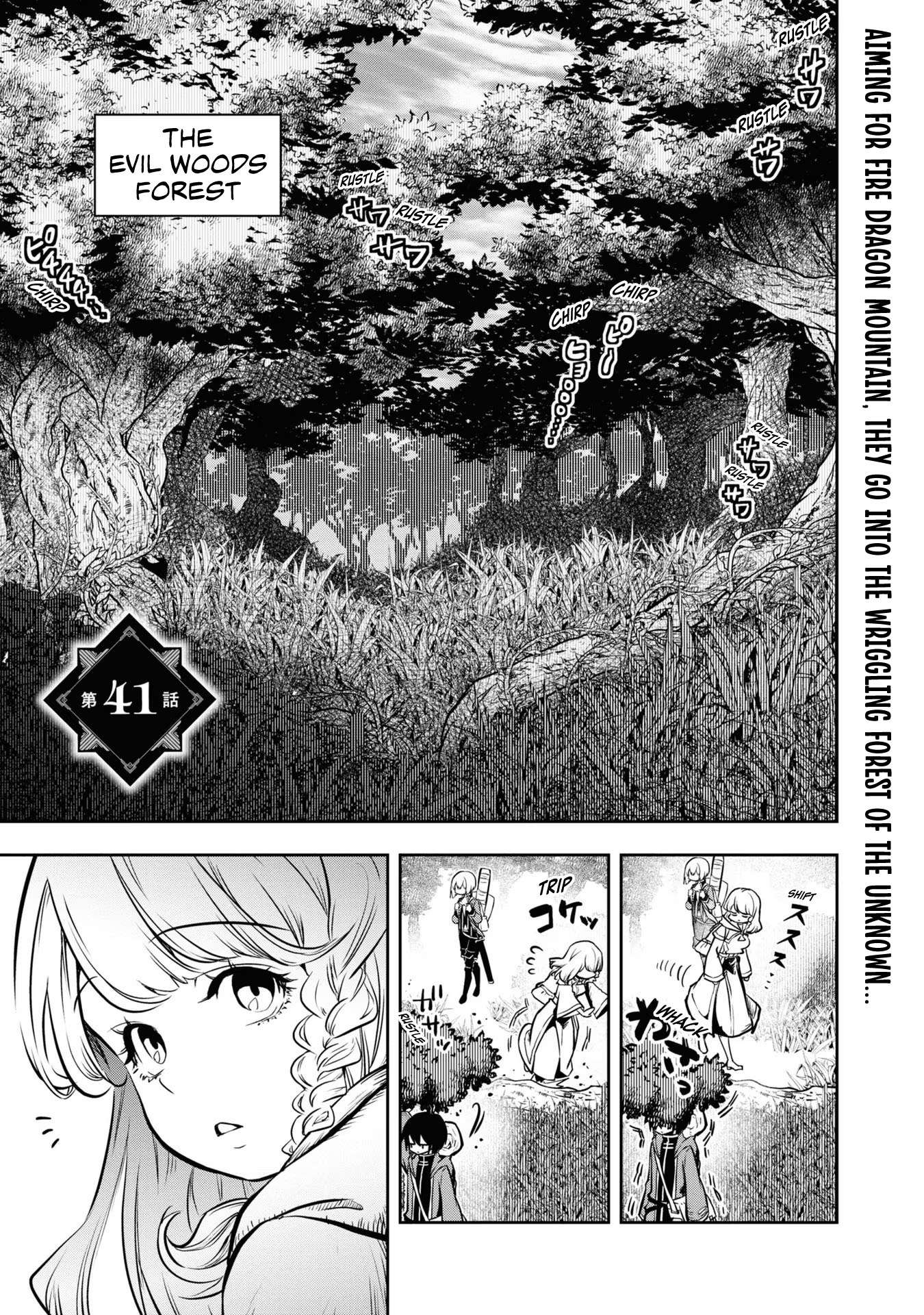 Page 2 of Chapter 41