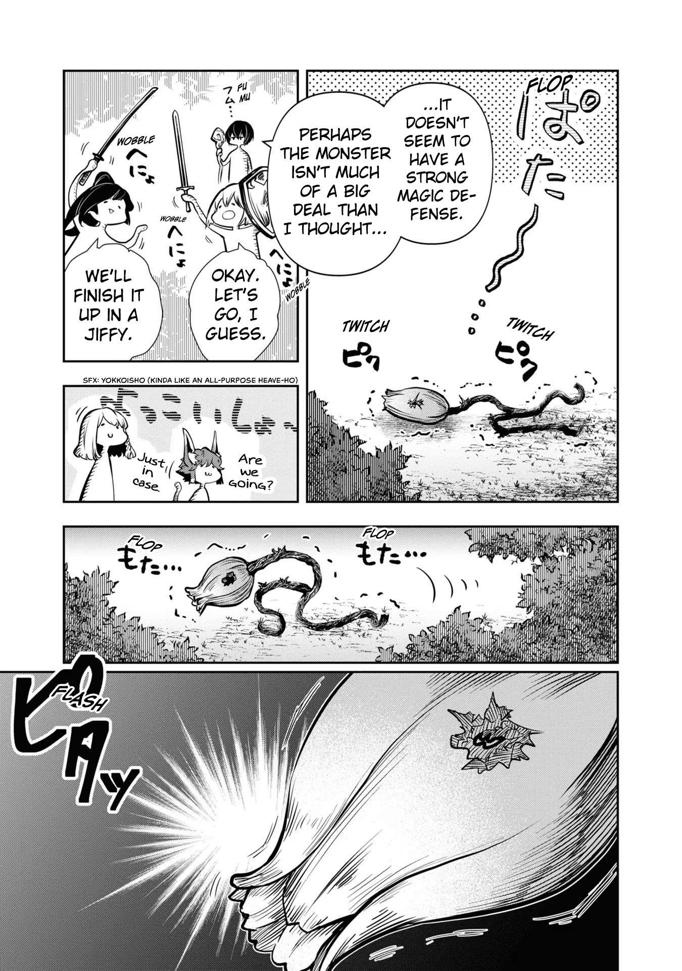Page 12 of Chapter 41