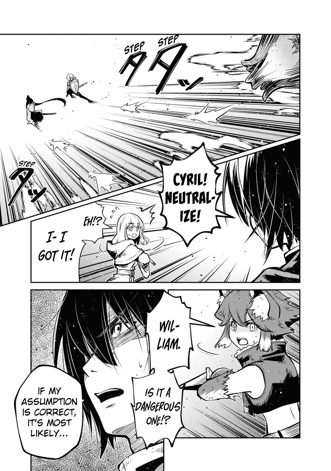 Page 16 of Chapter 41