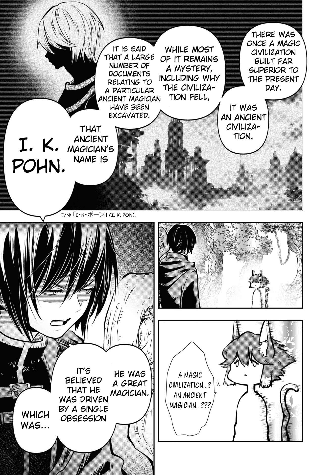 Page 18 of Chapter 41