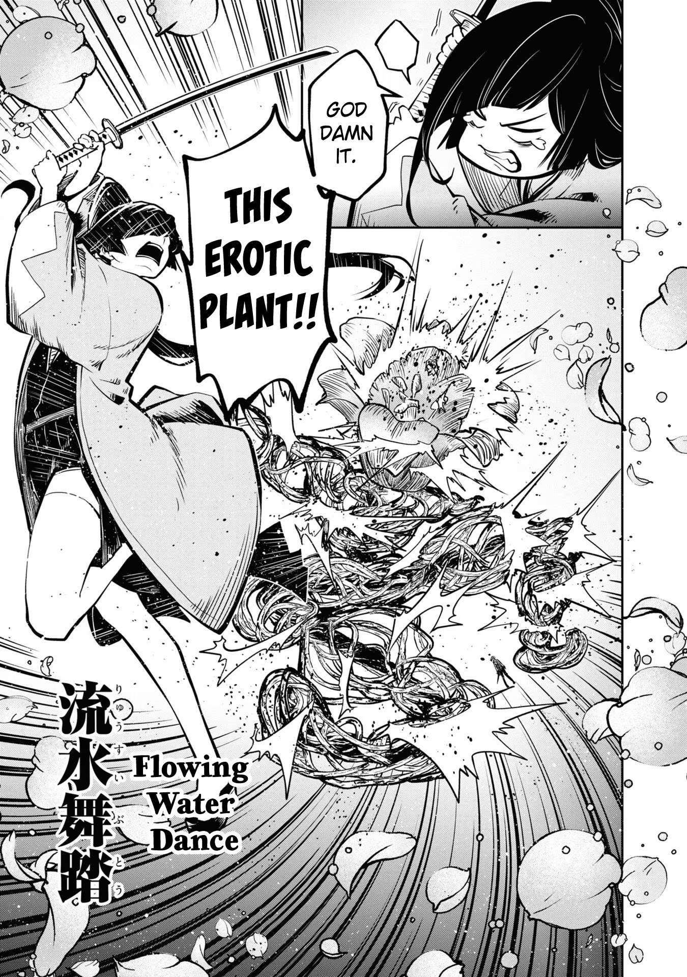 Page 24 of Chapter 41