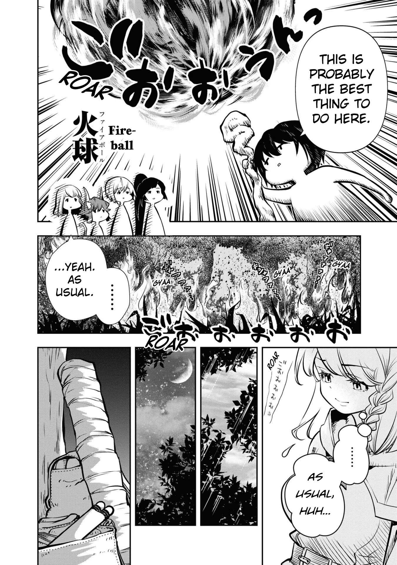 Page 29 of Chapter 41