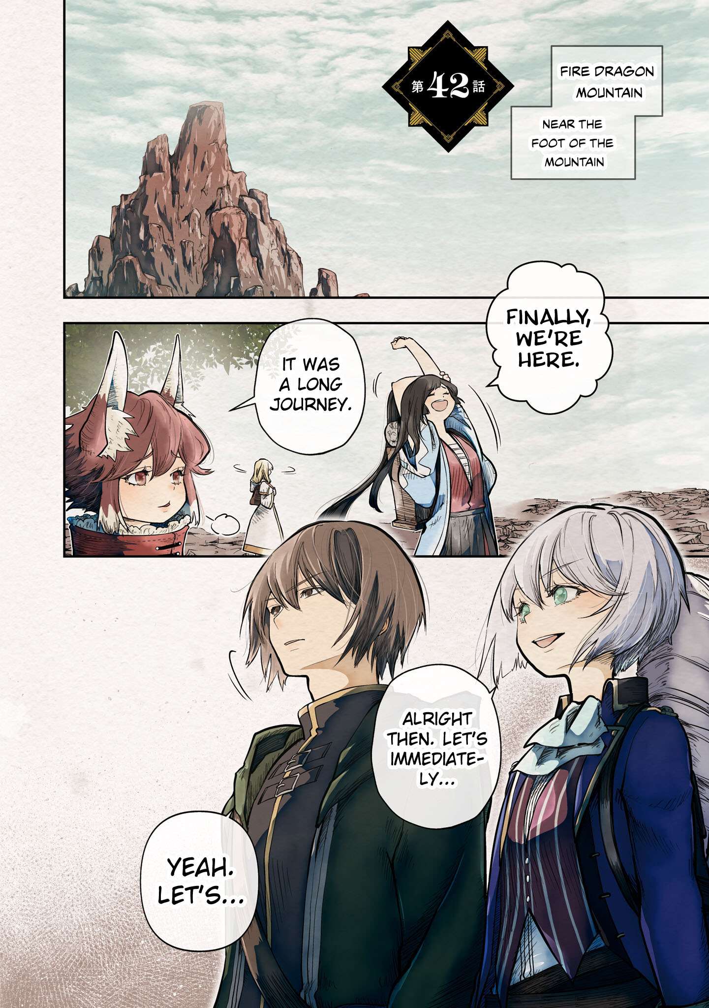 Page 3 of Chapter 42