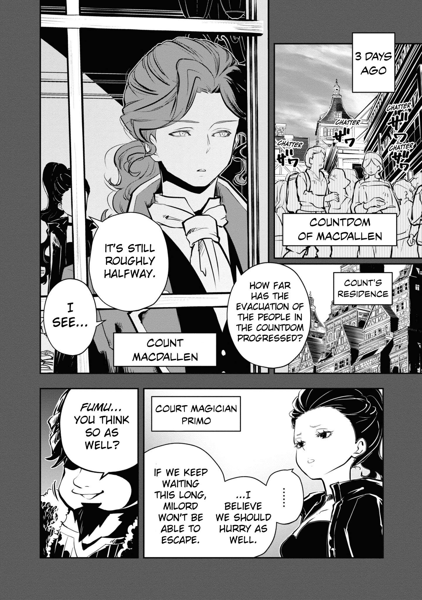 Page 7 of Chapter 42