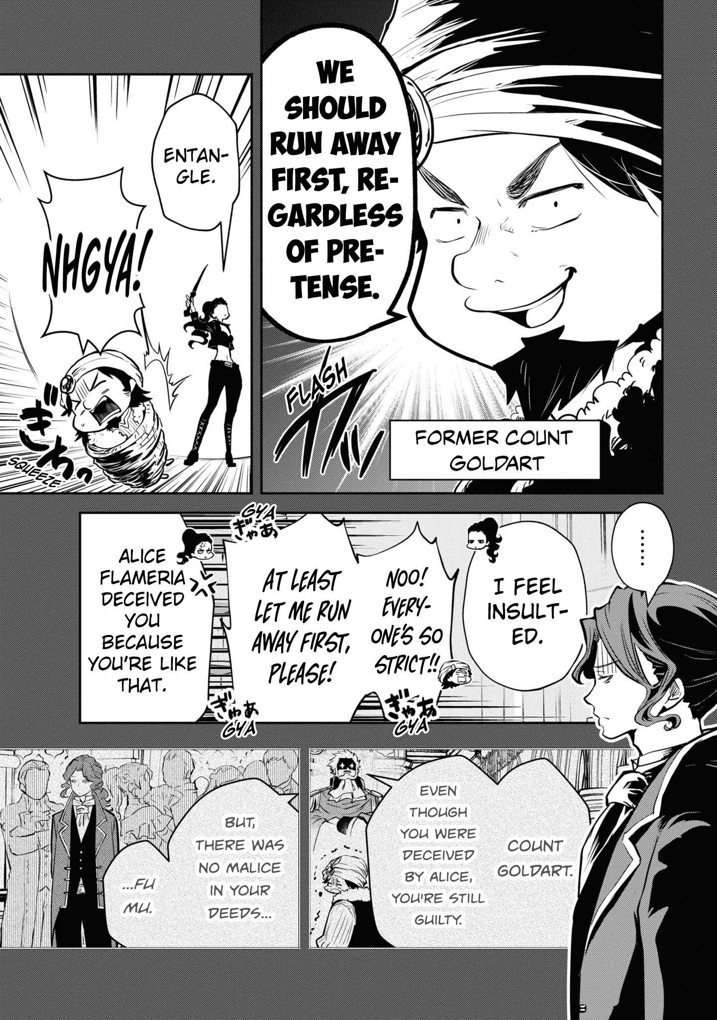 Page 8 of Chapter 42