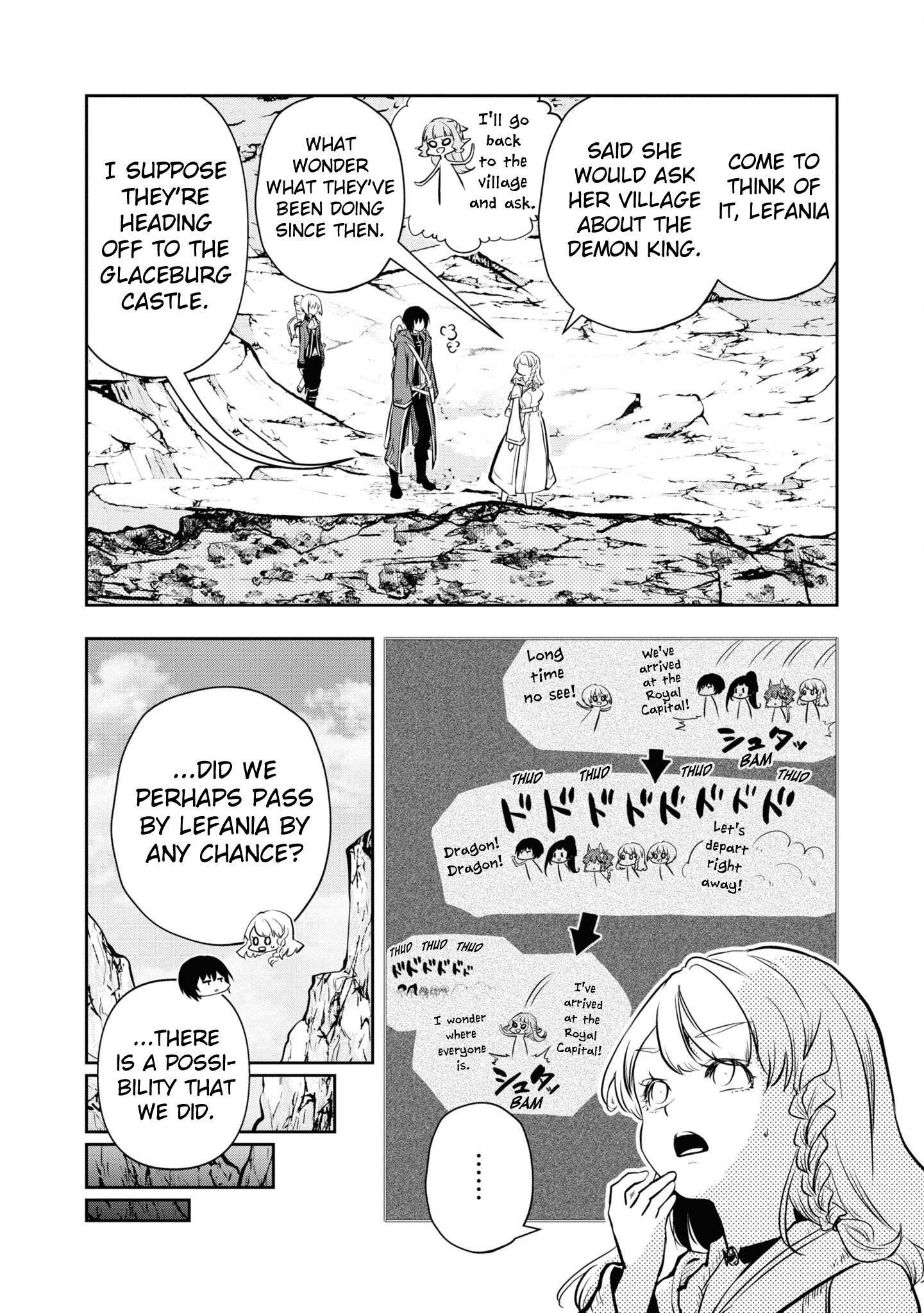 Page 16 of Chapter 42