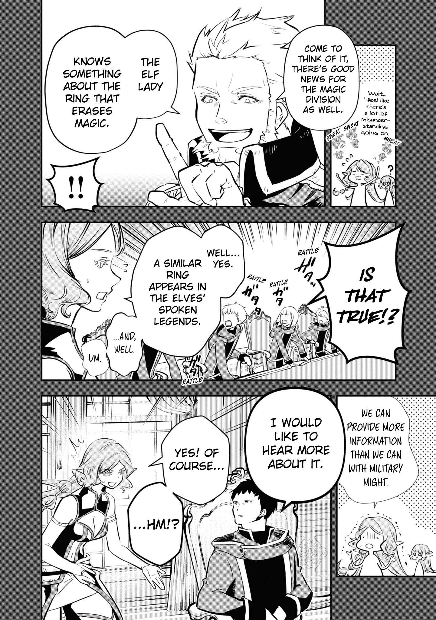 Page 19 of Chapter 42