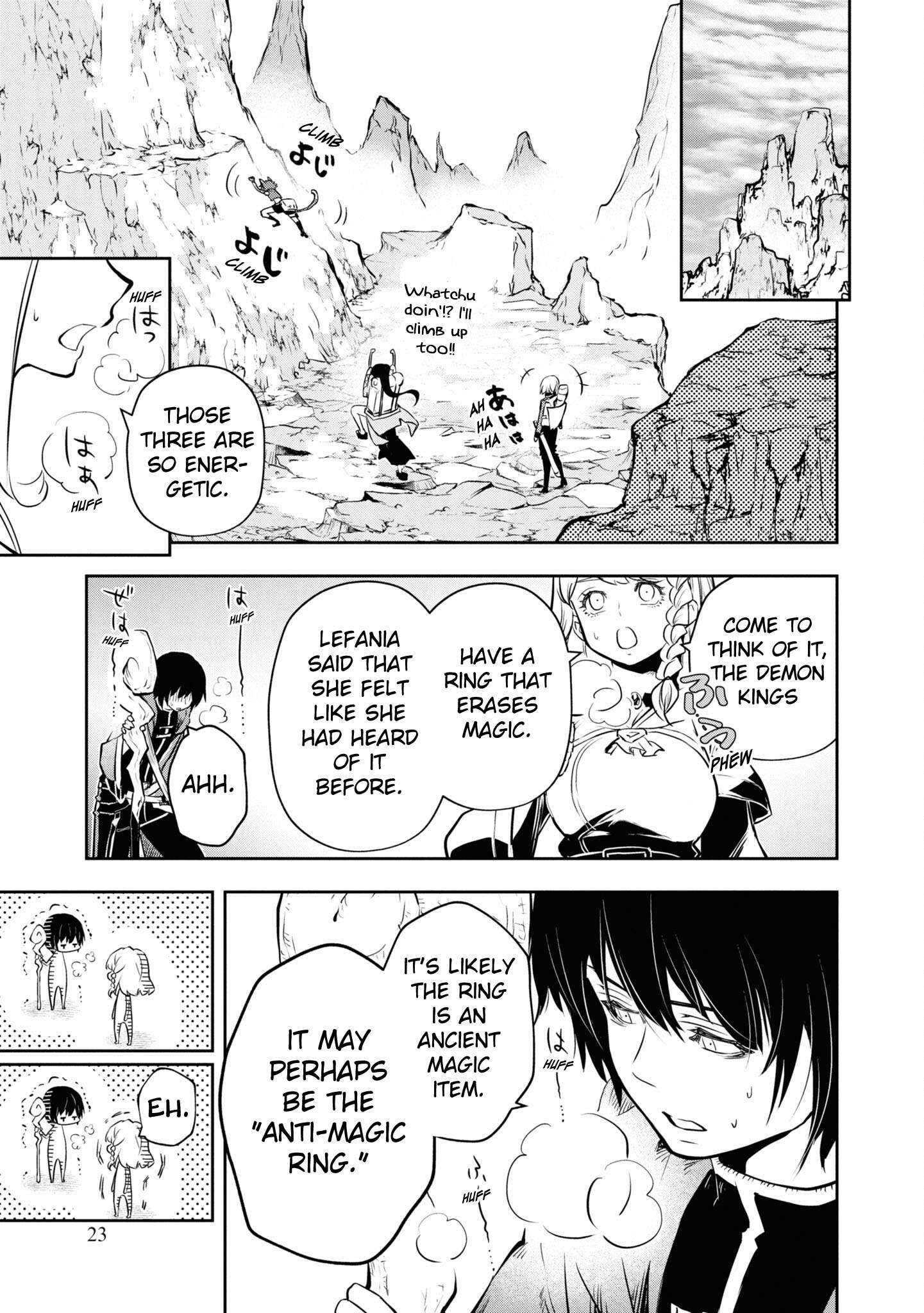 Page 24 of Chapter 42