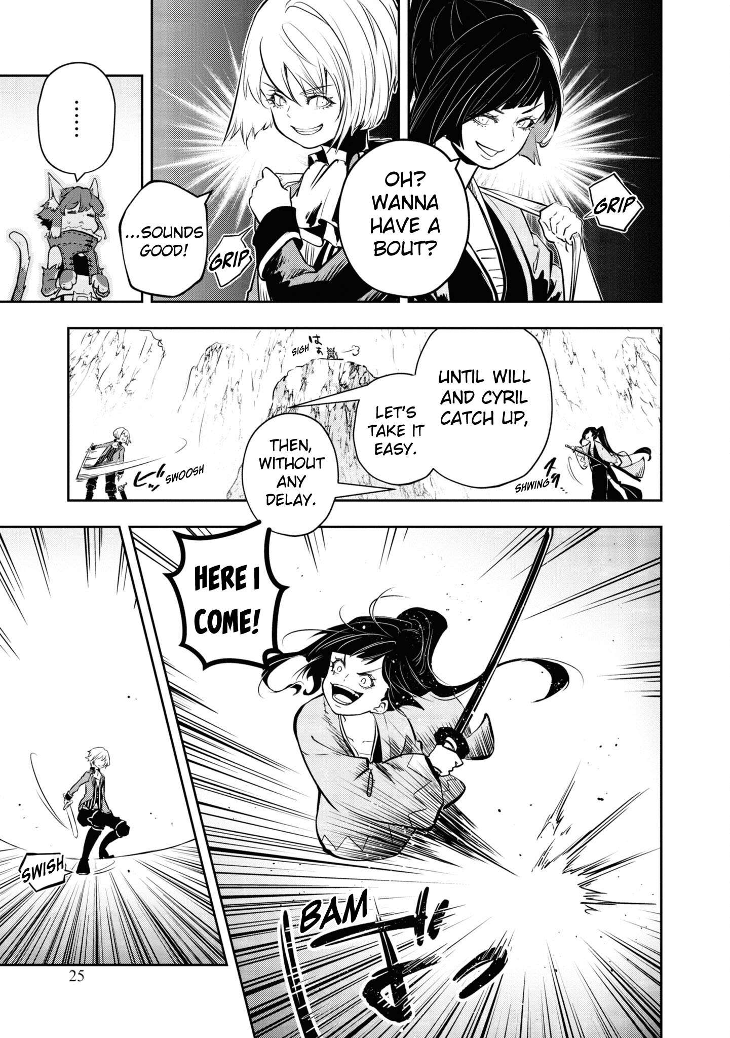 Page 26 of Chapter 42