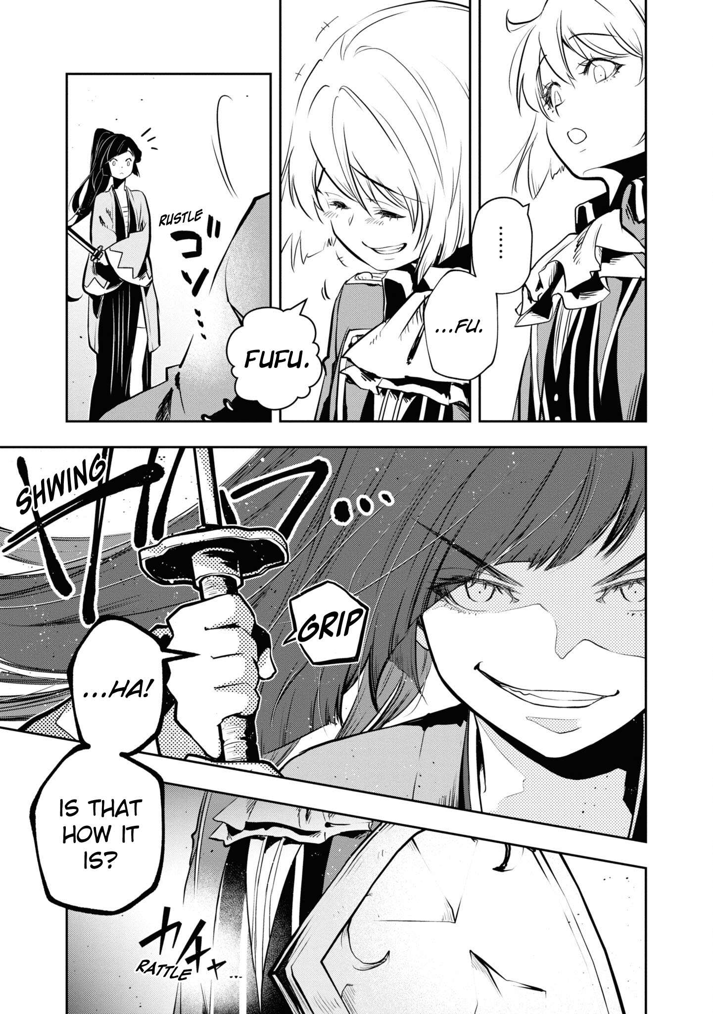 Page 30 of Chapter 42