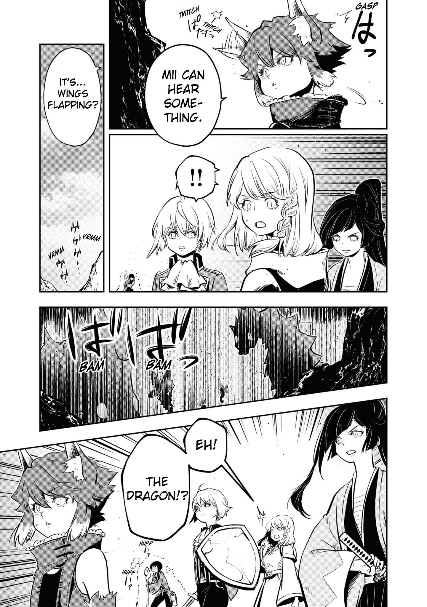 Page 32 of Chapter 42
