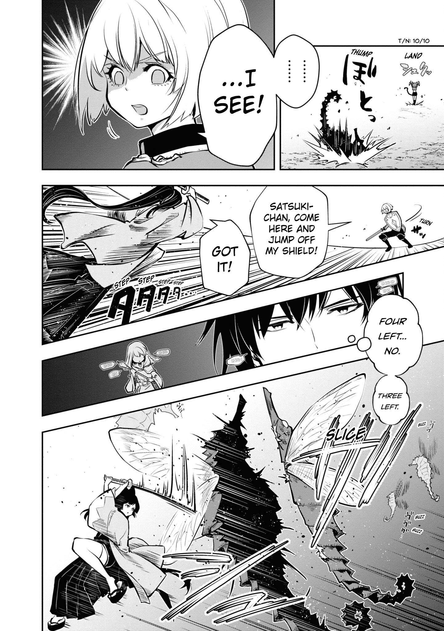 Page 7 of Chapter 43