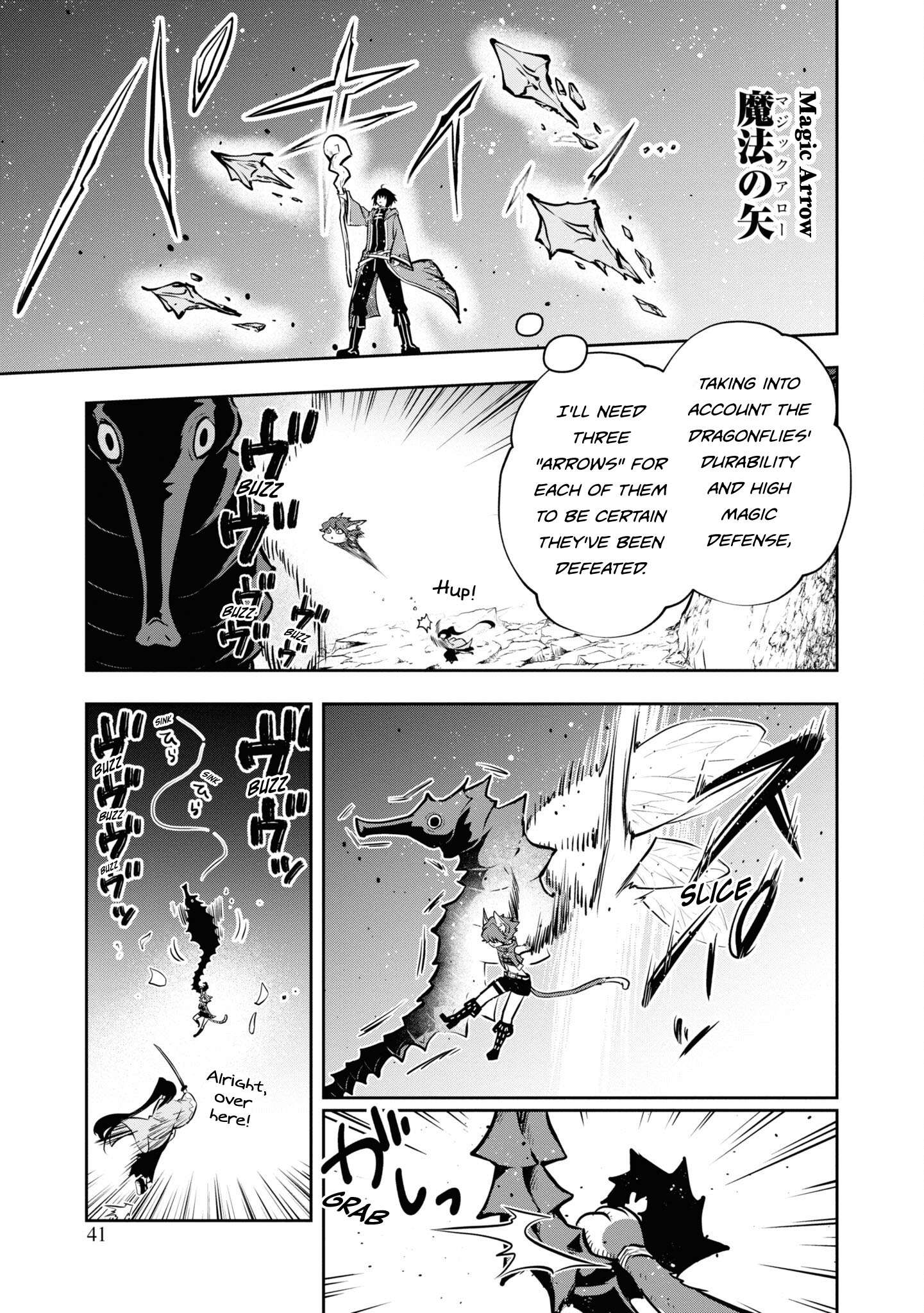 Page 8 of Chapter 43