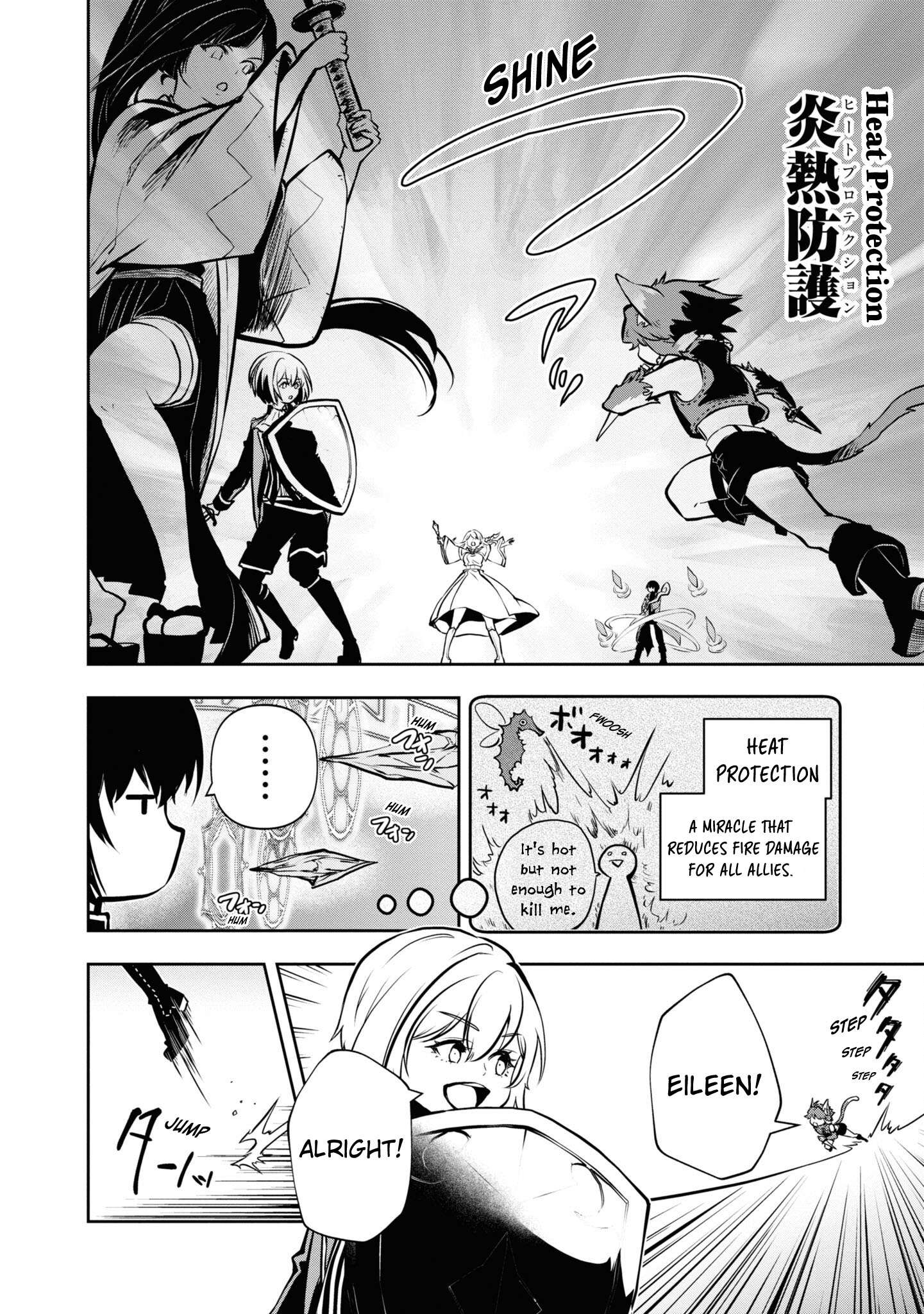 Page 12 of Chapter 43