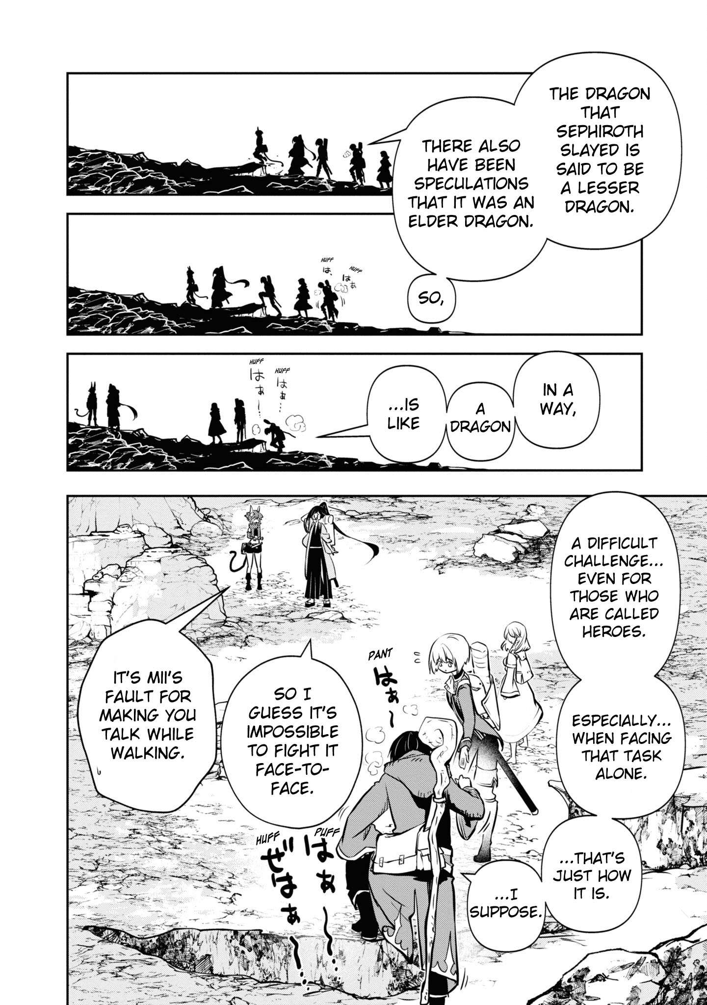 Page 26 of Chapter 43