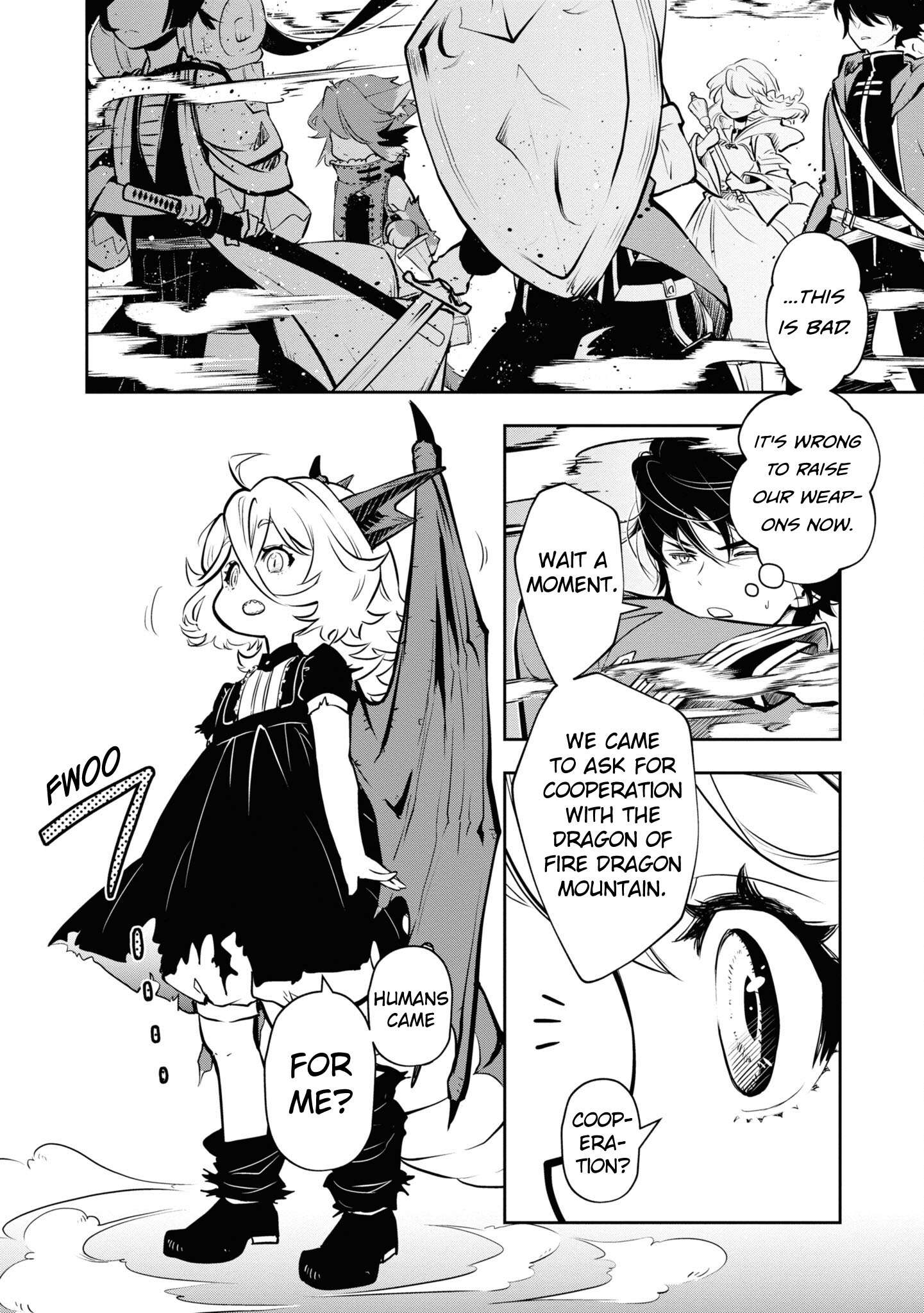 Page 5 of Chapter 44