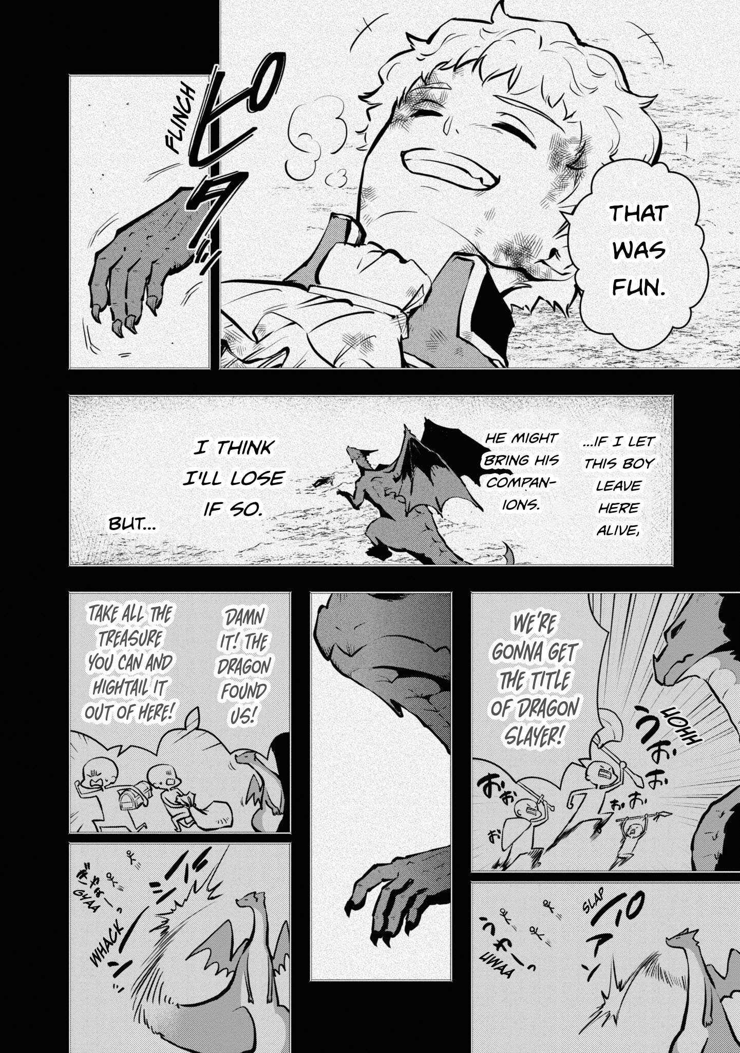 Page 16 of Chapter 44