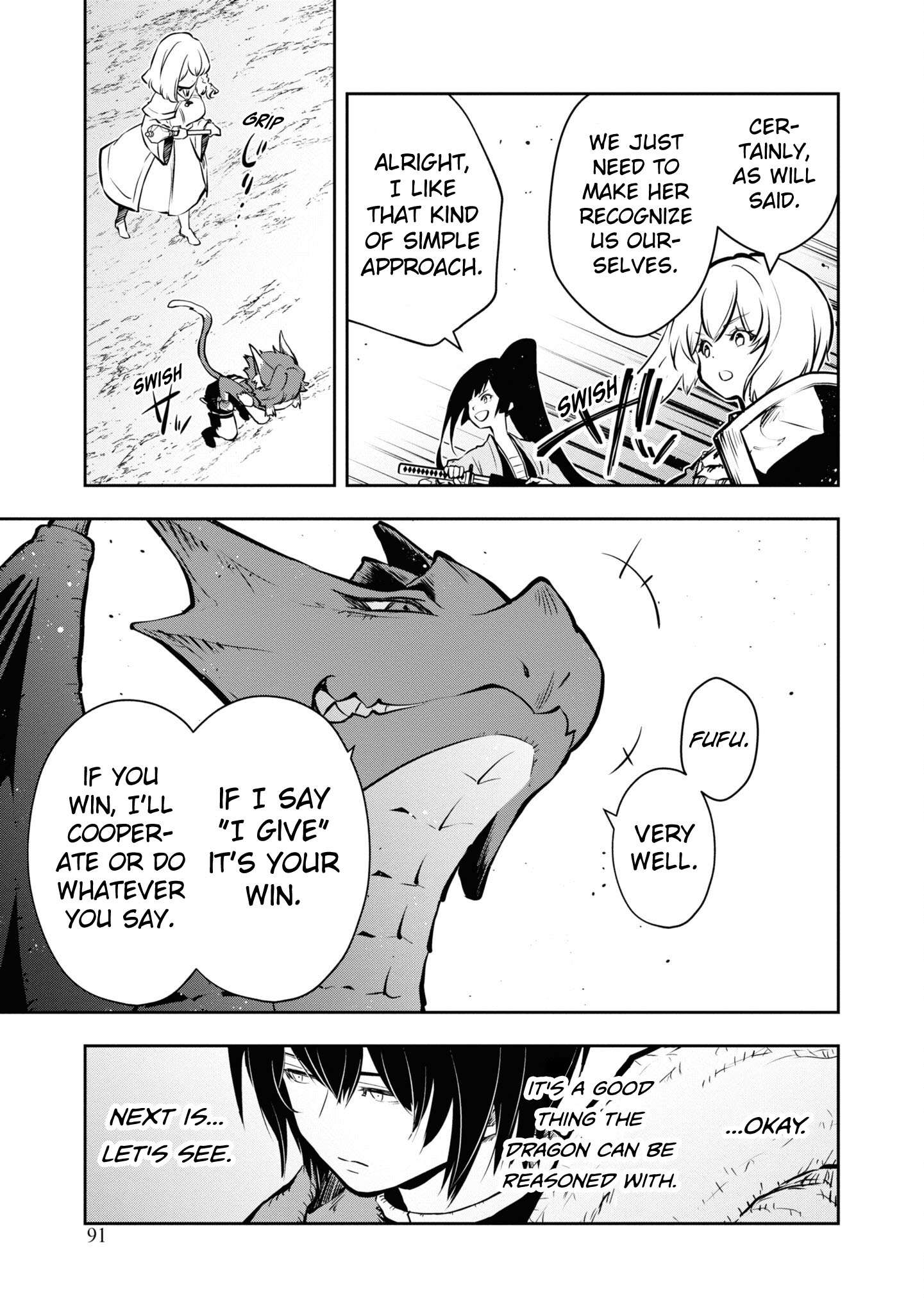 Page 27 of Chapter 44