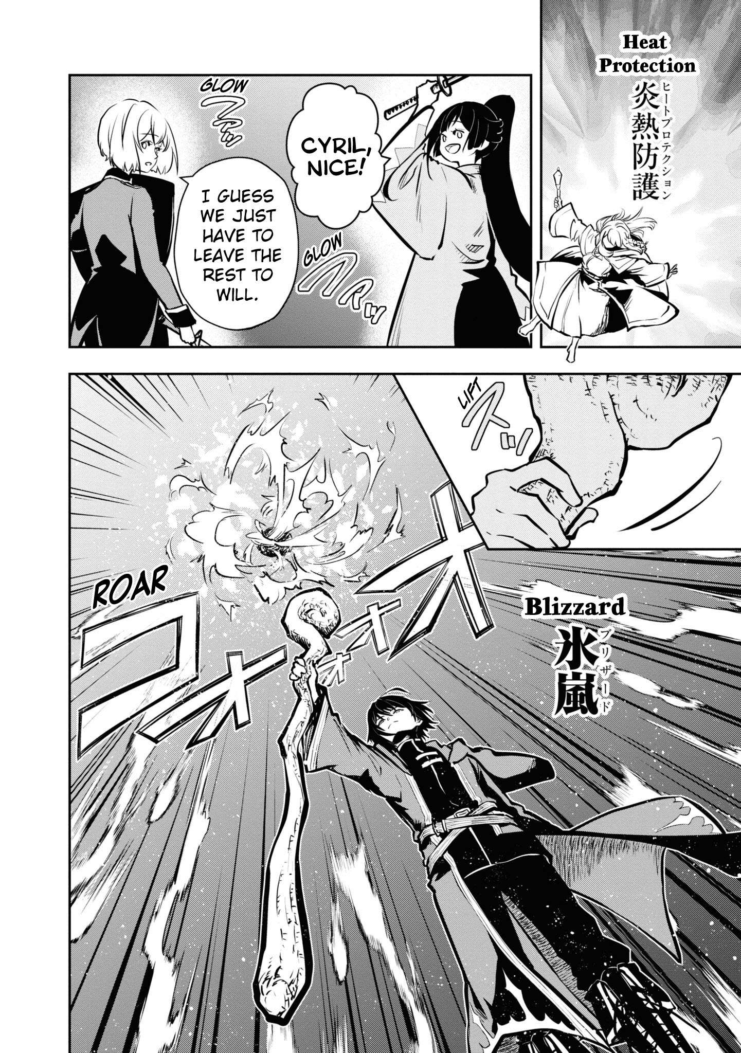 Page 11 of Chapter 45