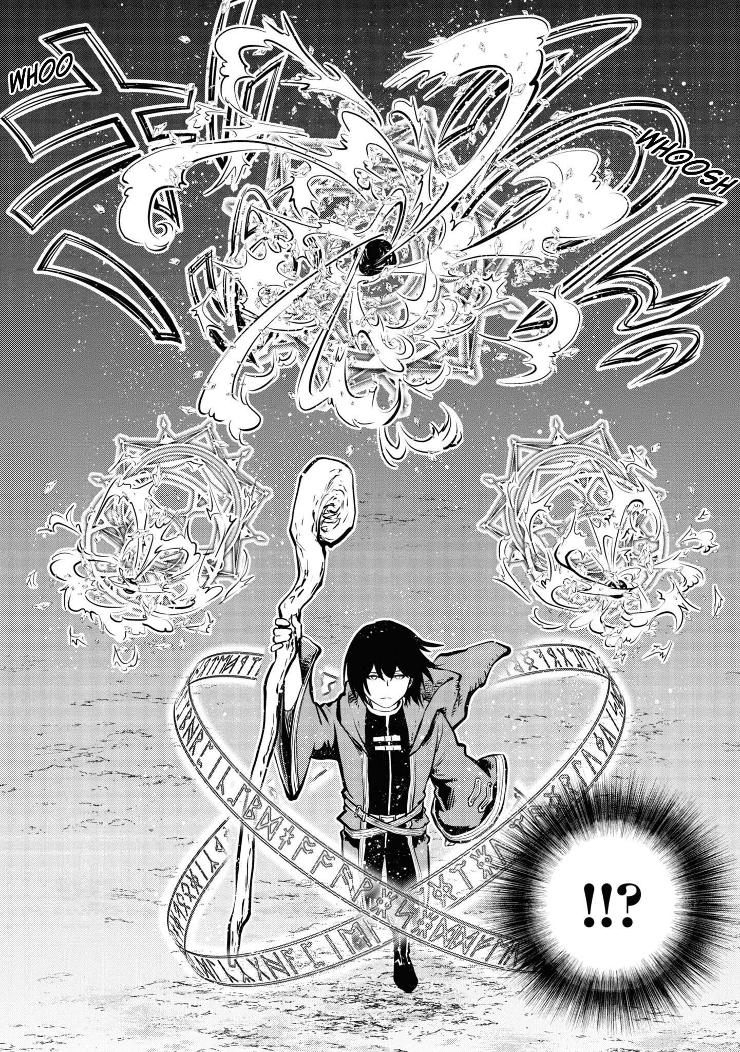Page 15 of Chapter 45