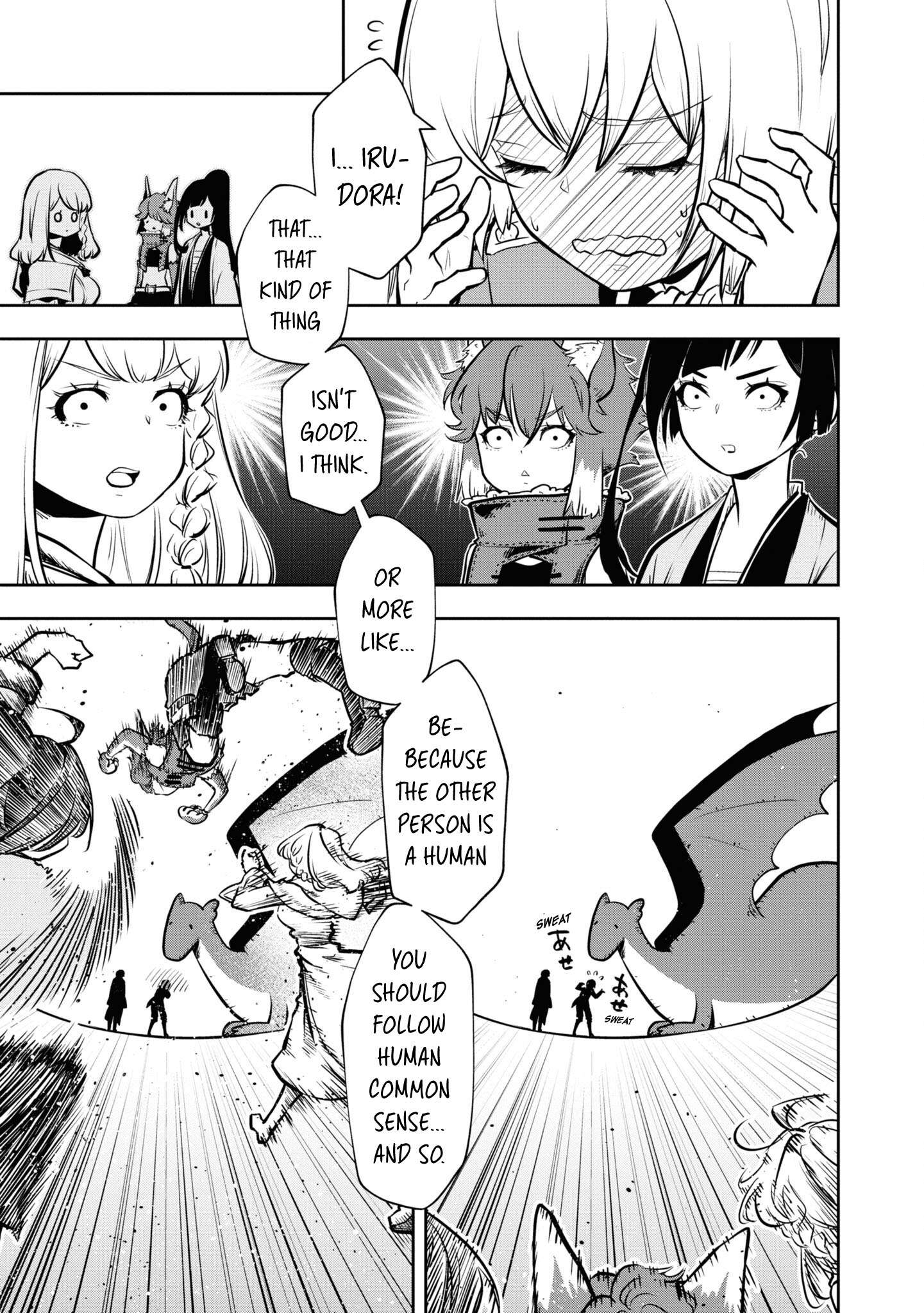 Page 26 of Chapter 45
