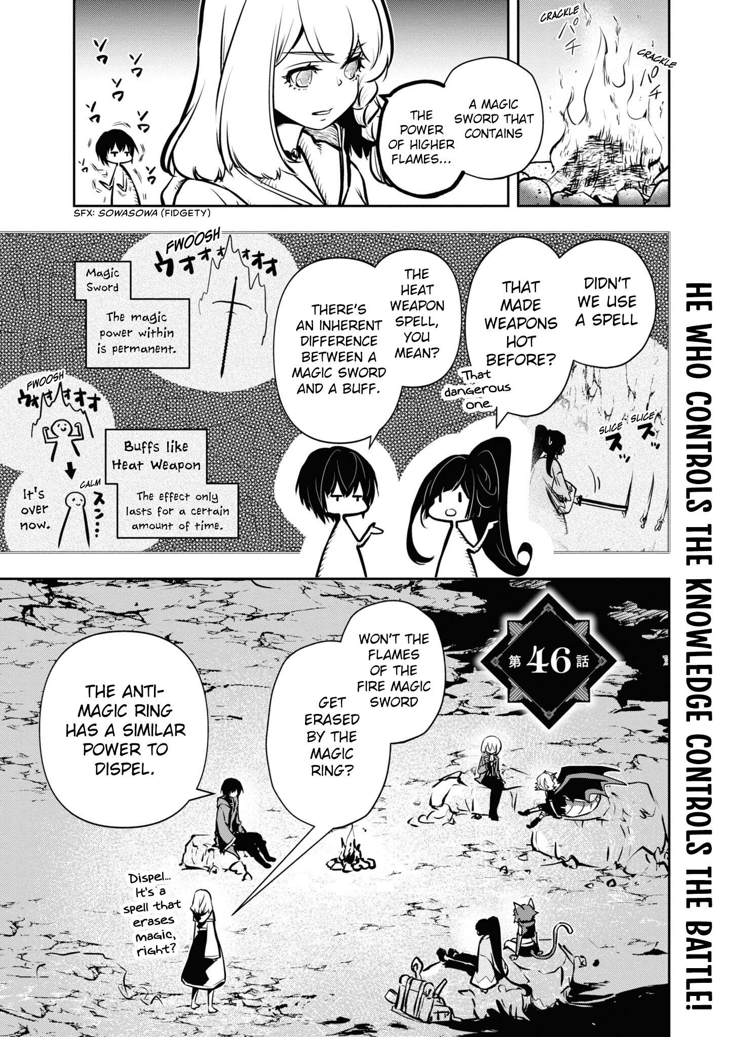 Page 2 of Chapter 46