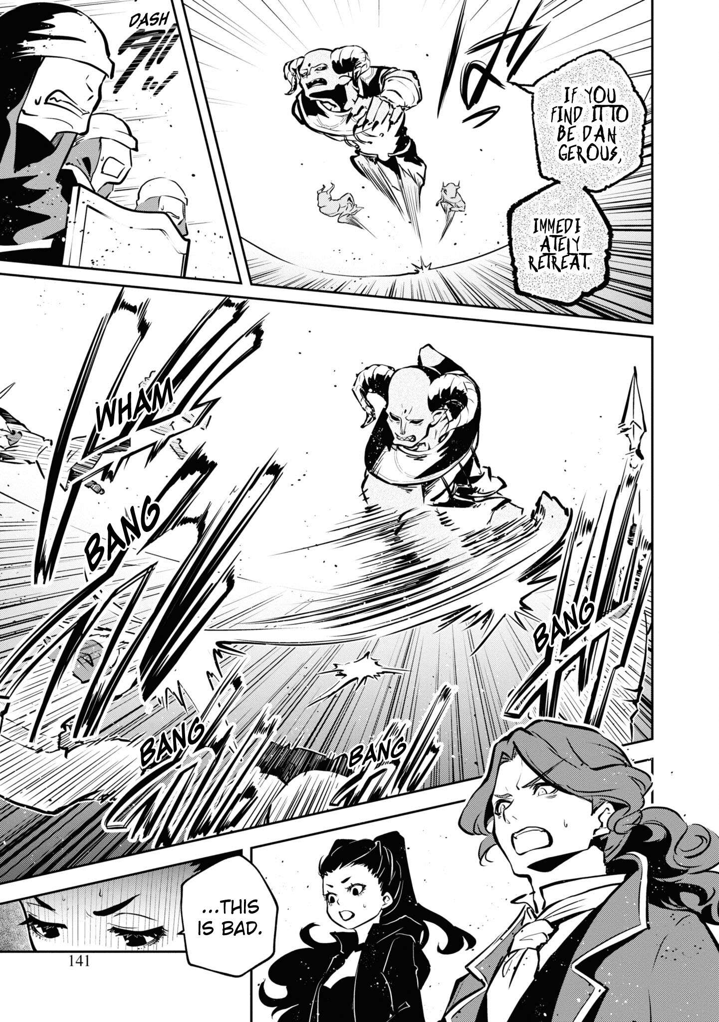 Page 12 of Chapter 46