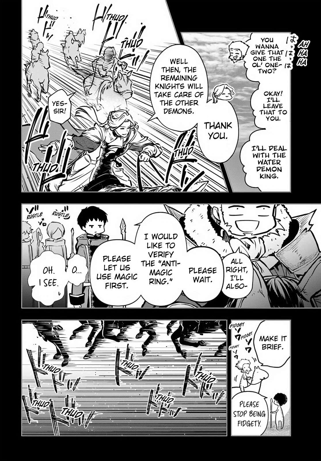 Page 6 of Chapter 47