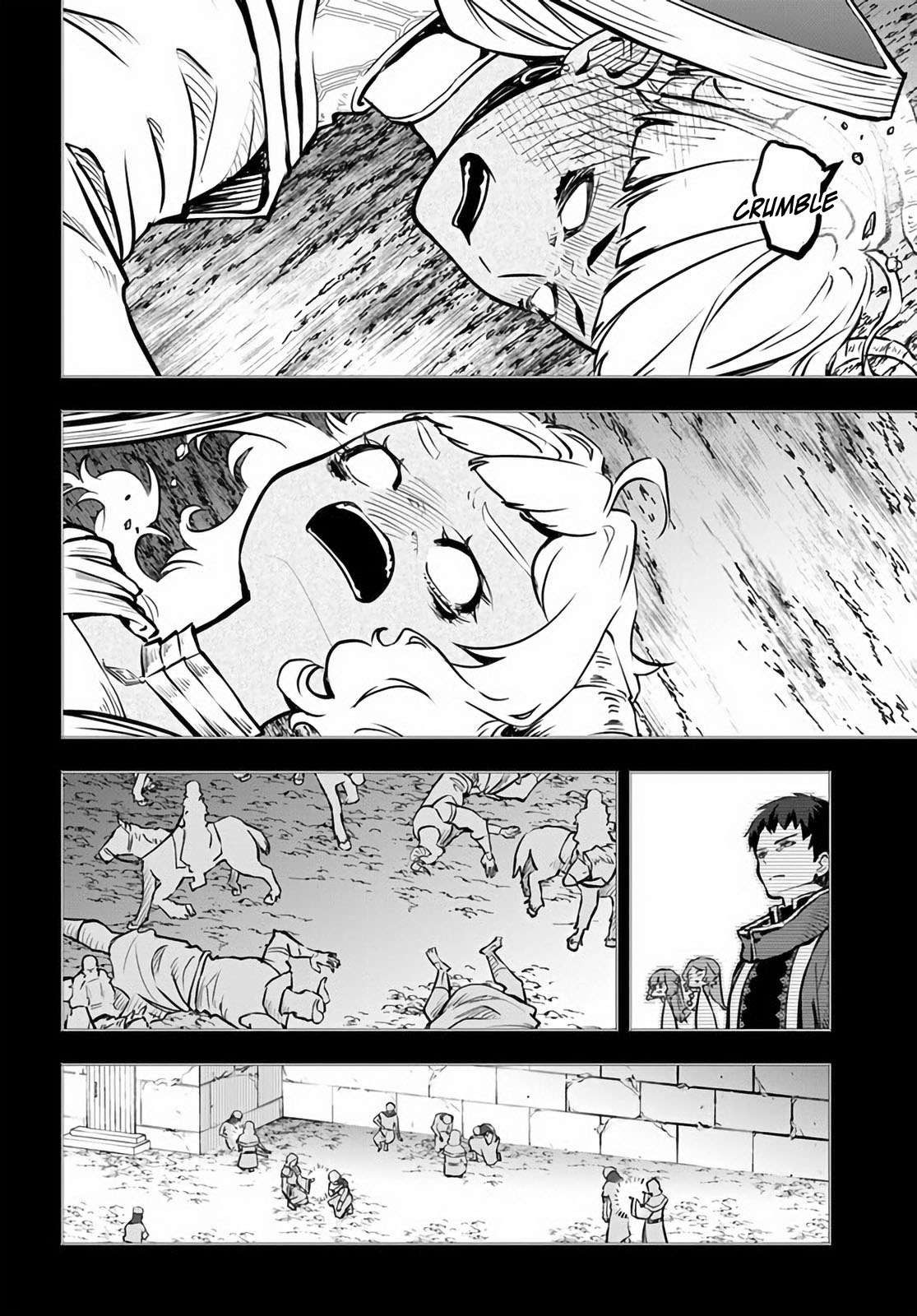 Page 23 of Chapter 47