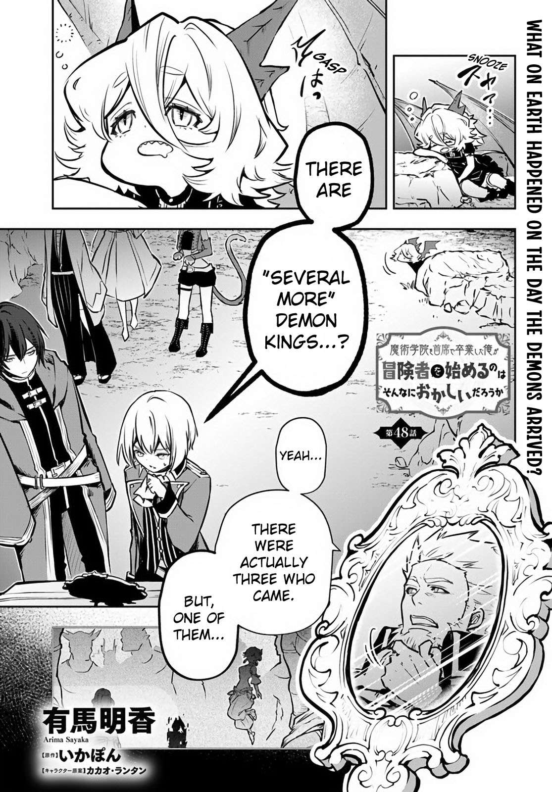 Page 2 of Chapter 48