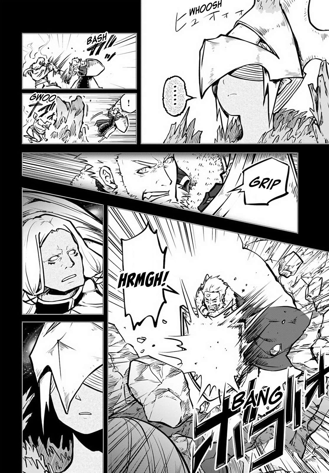 Page 15 of Chapter 48