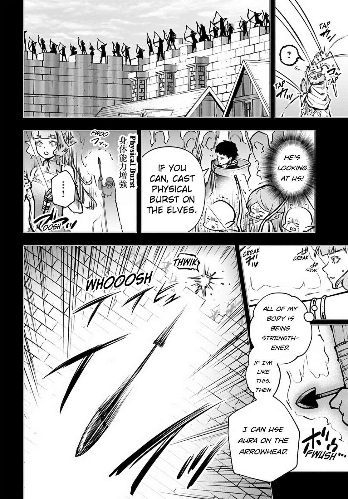 Page 21 of Chapter 48