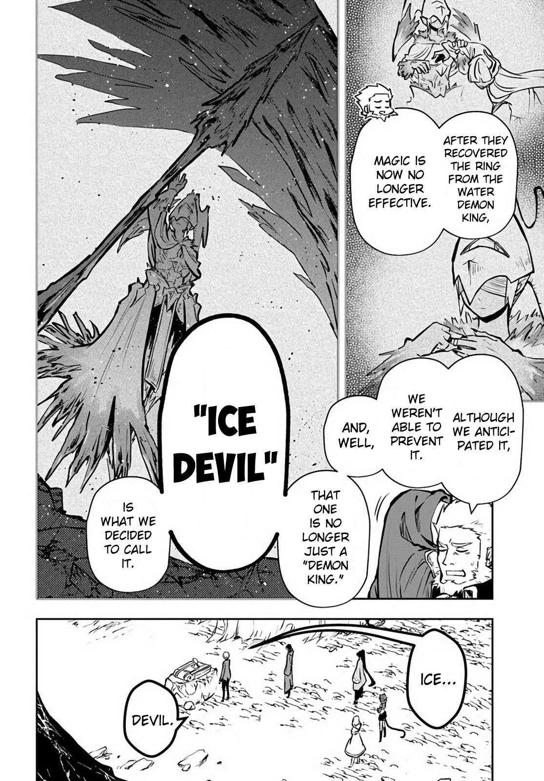 Page 5 of Chapter 49
