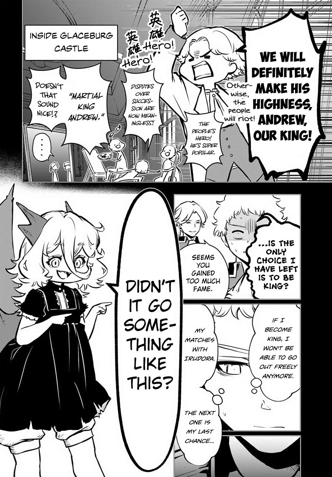 Page 17 of Chapter 49