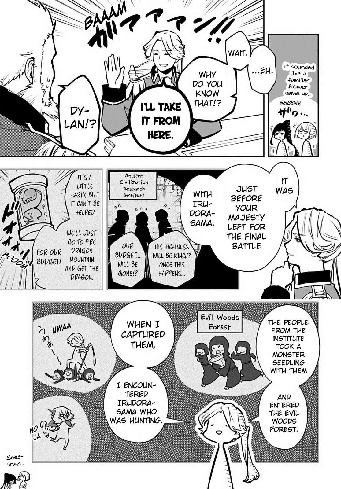 Page 18 of Chapter 49