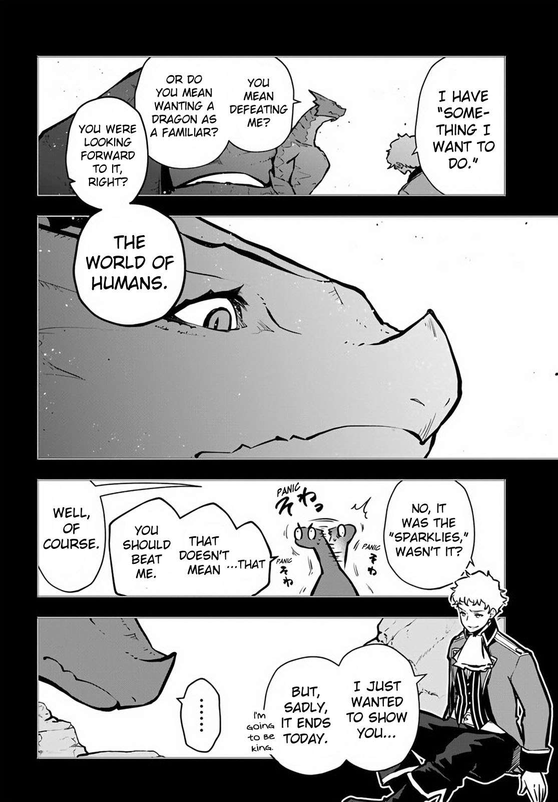 Page 23 of Chapter 49