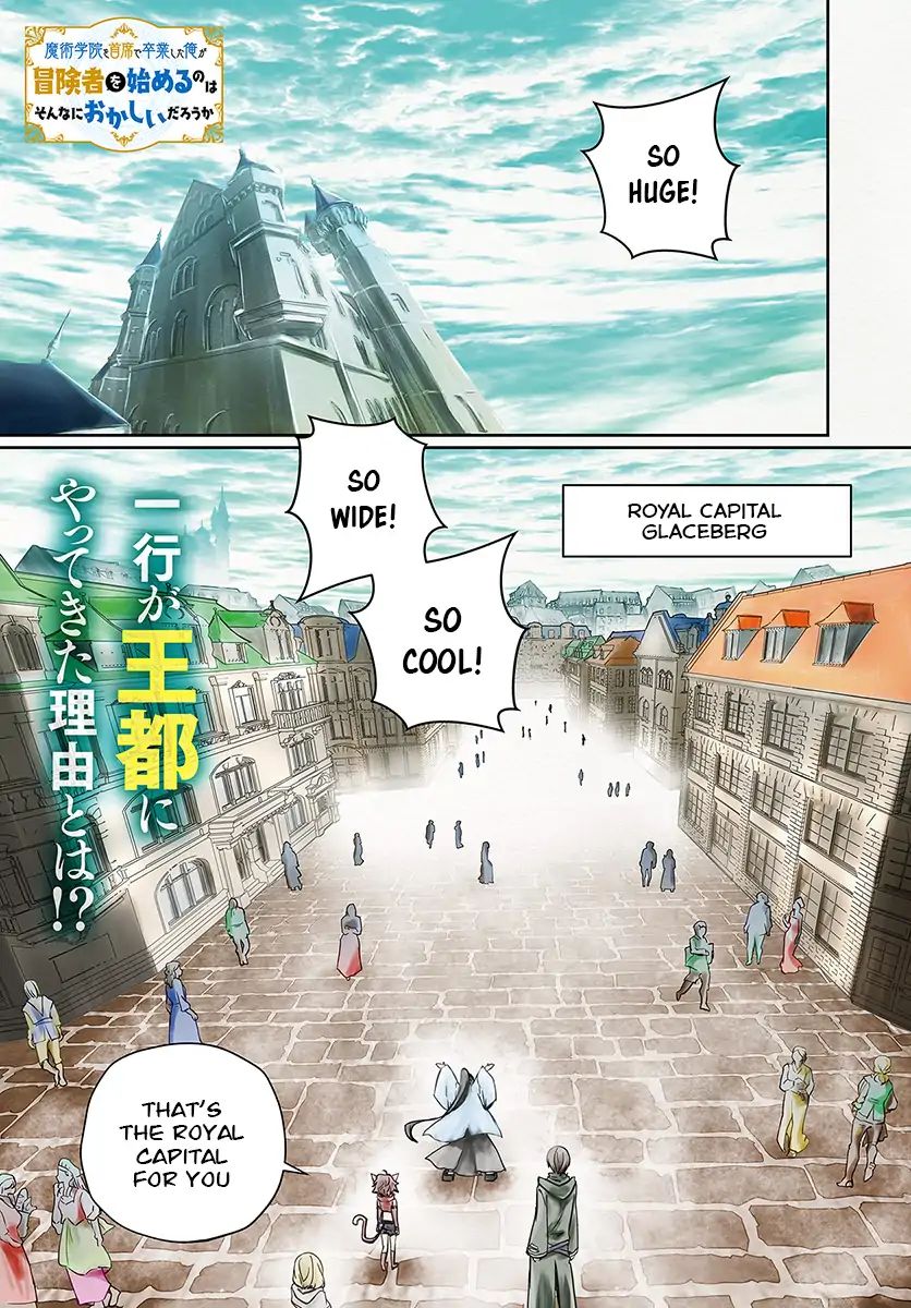 Page 2 of Chapter 5