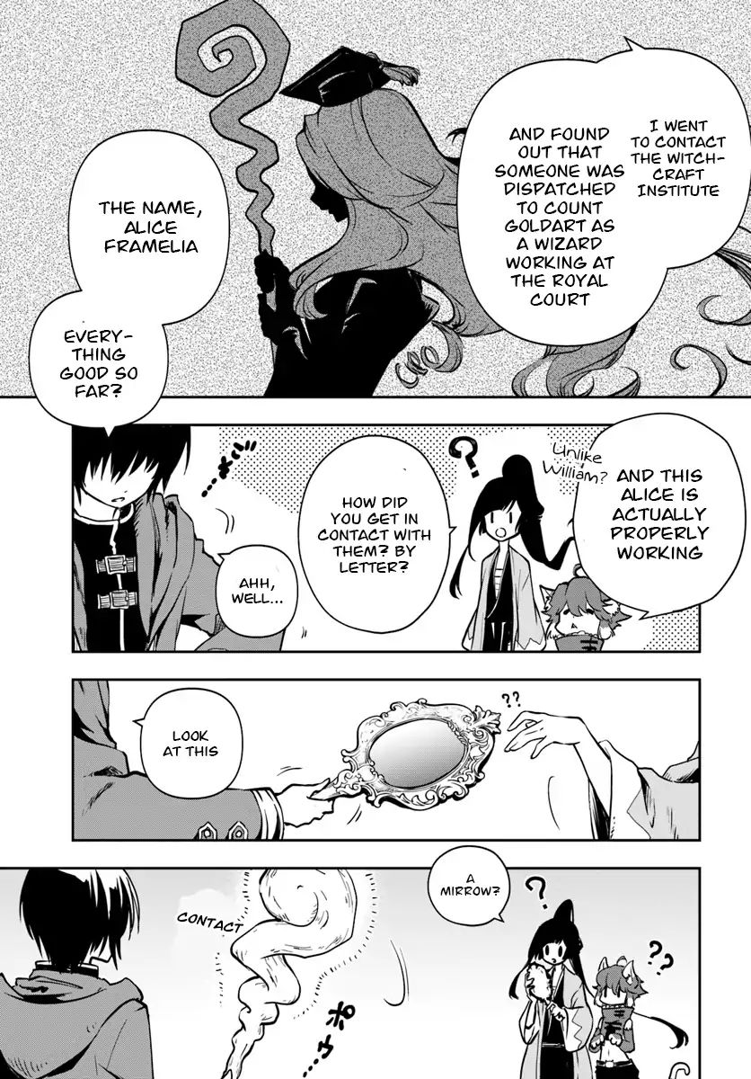 Page 6 of Chapter 5