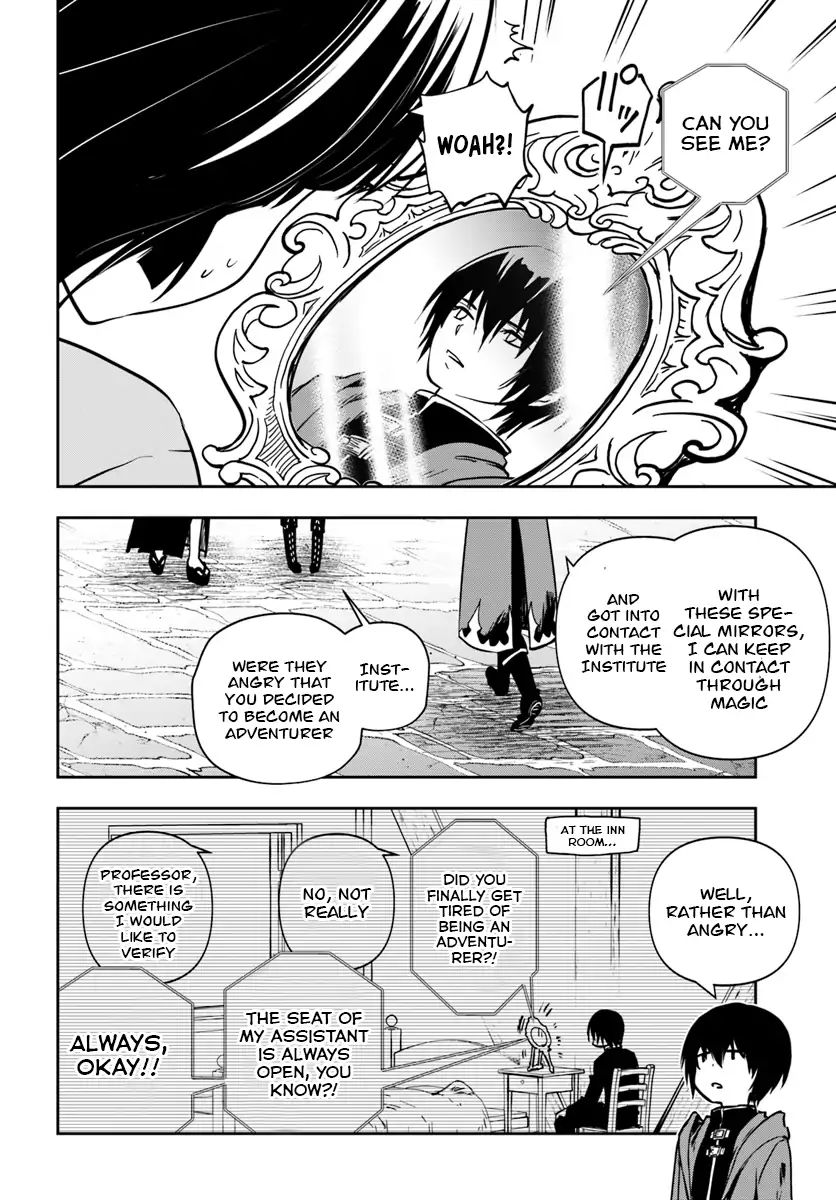 Page 7 of Chapter 5
