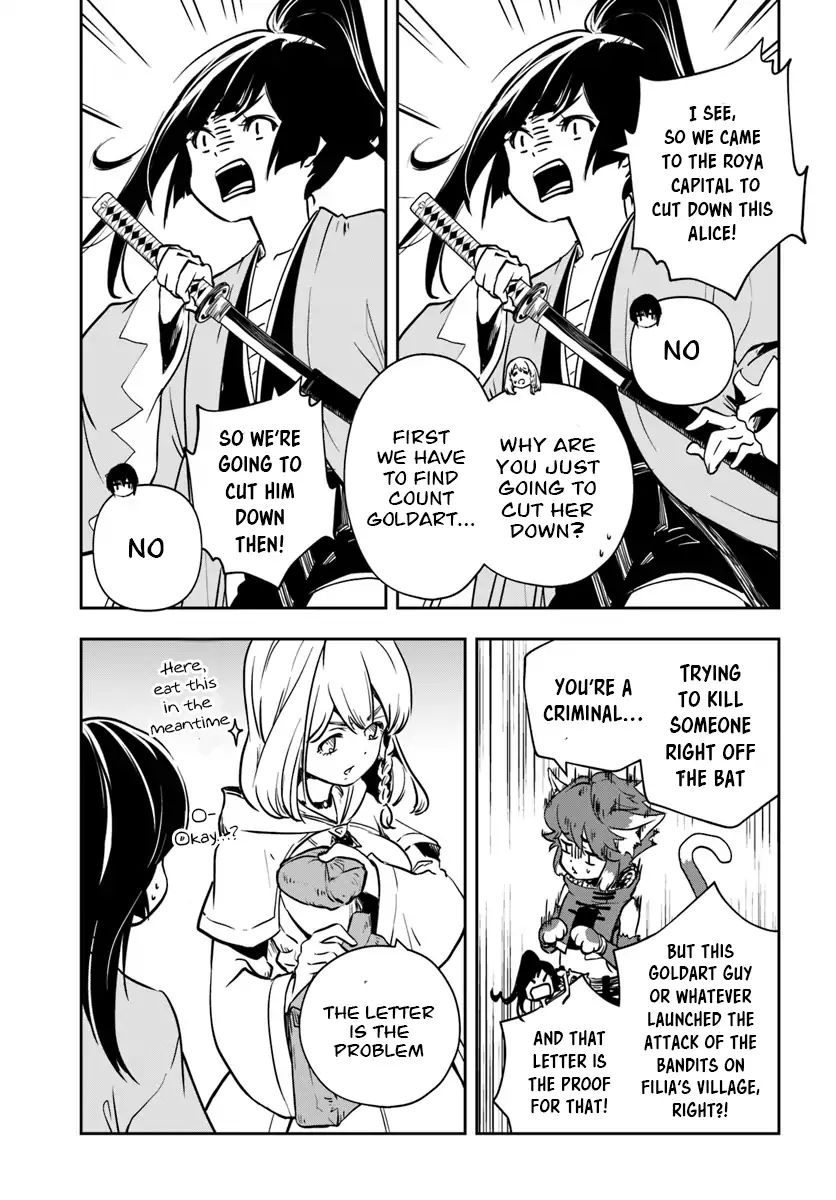 Page 10 of Chapter 5