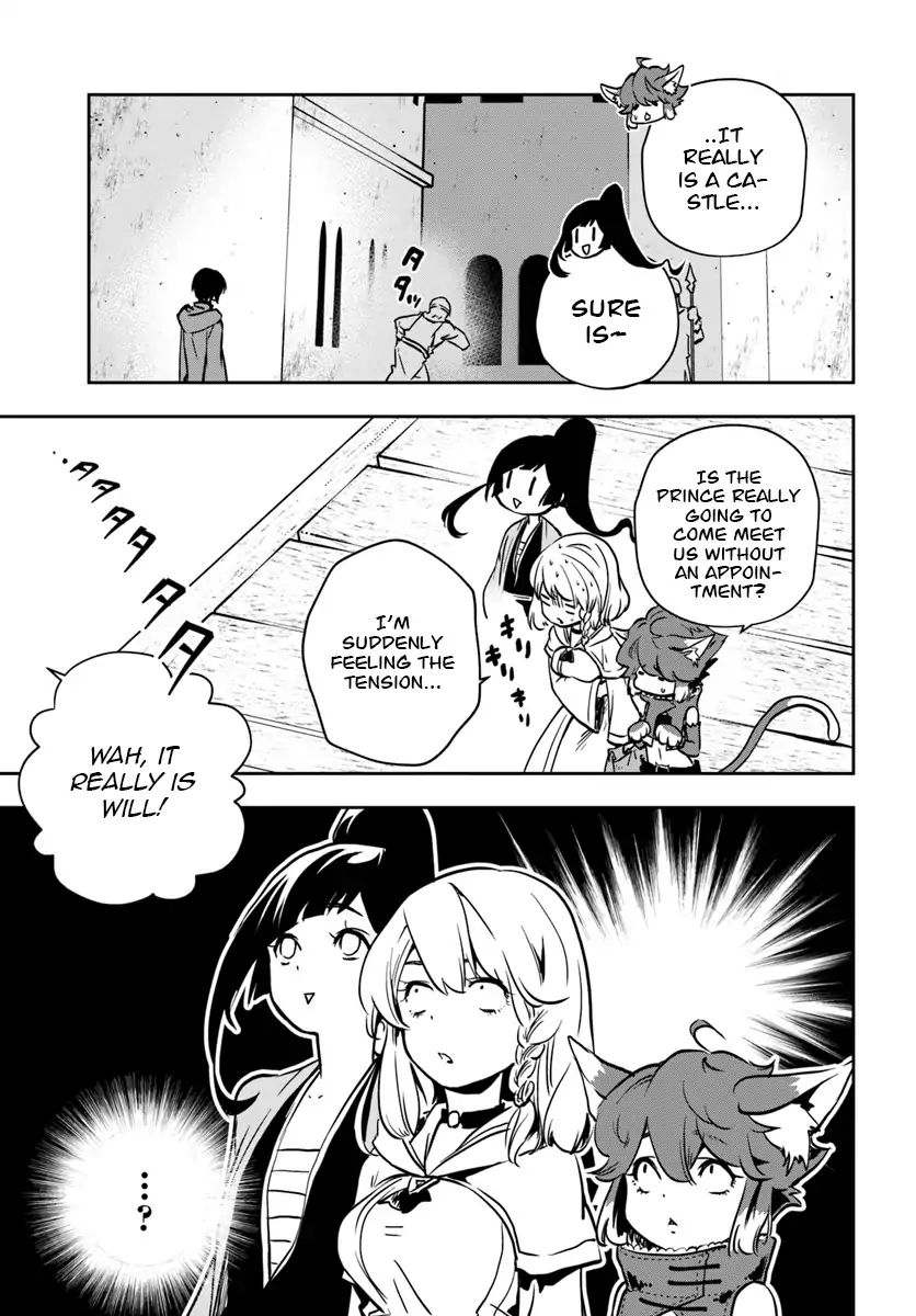 Page 14 of Chapter 5