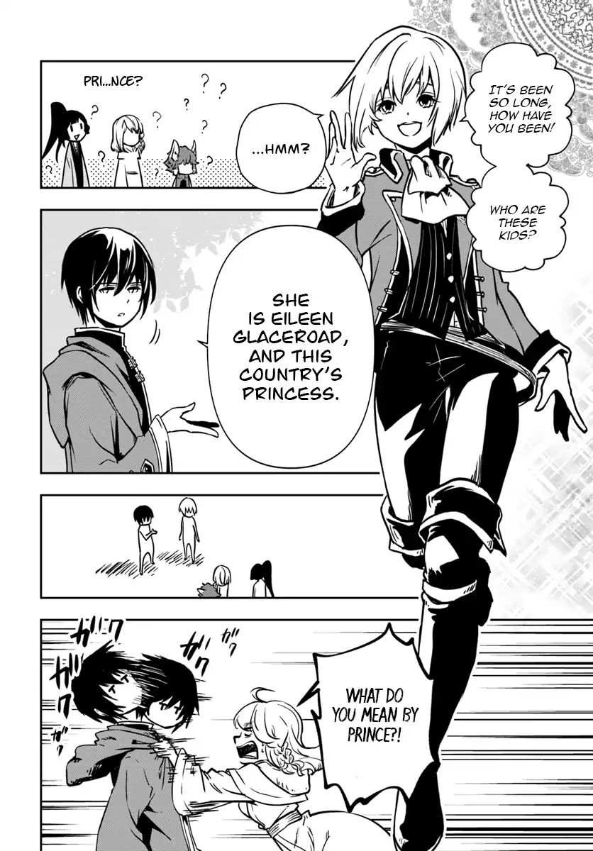 Page 15 of Chapter 5