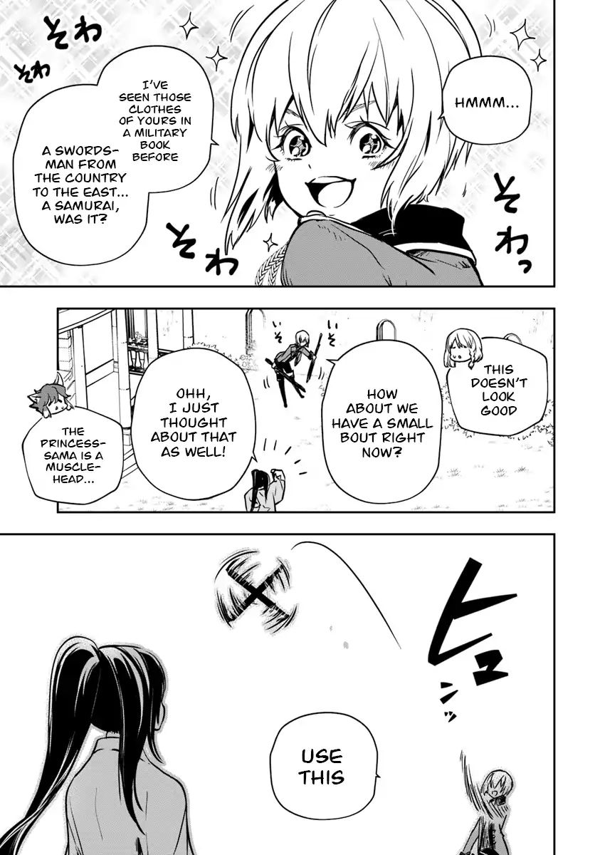 Page 18 of Chapter 5