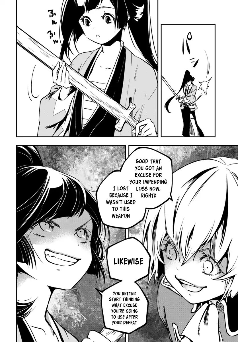Page 19 of Chapter 5