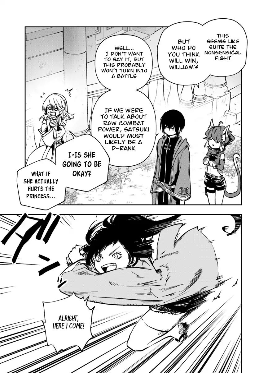 Page 20 of Chapter 5