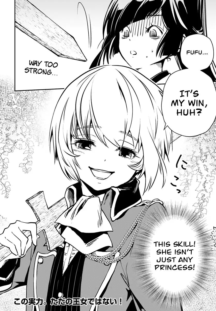 Page 23 of Chapter 5