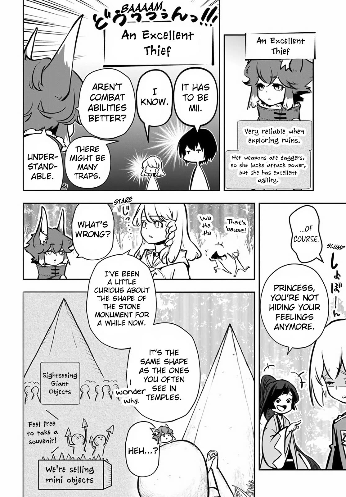 Page 24 of Chapter 50