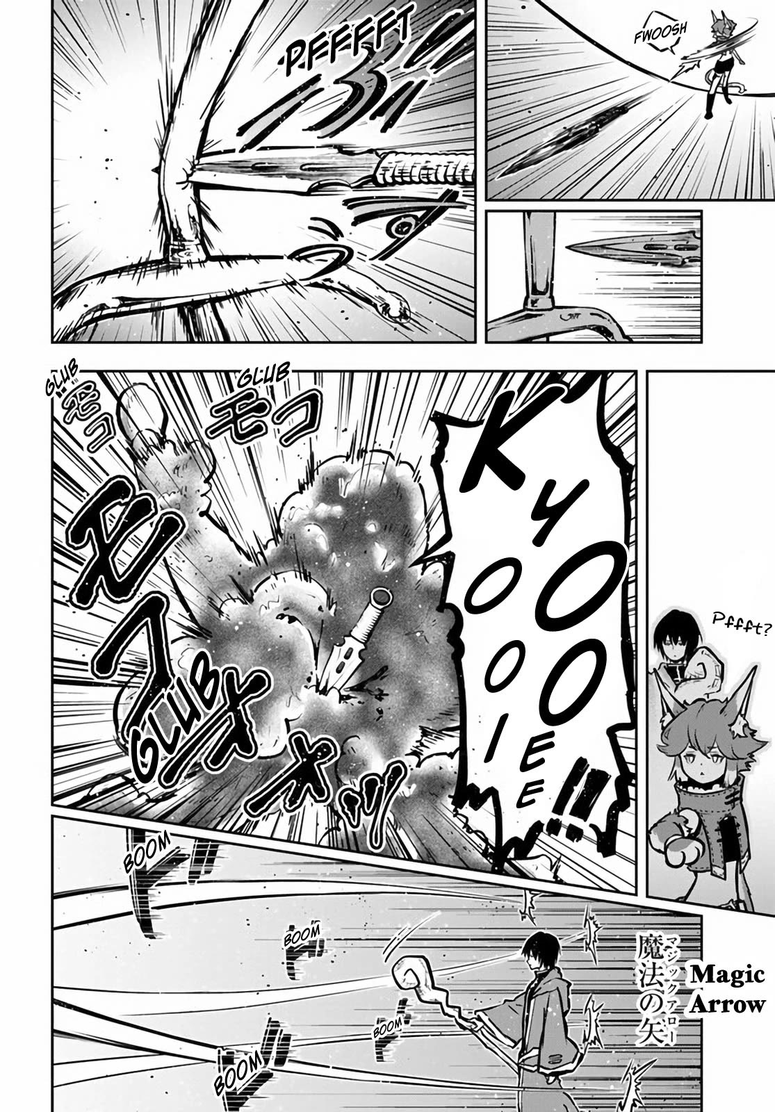 Page 5 of Chapter 51