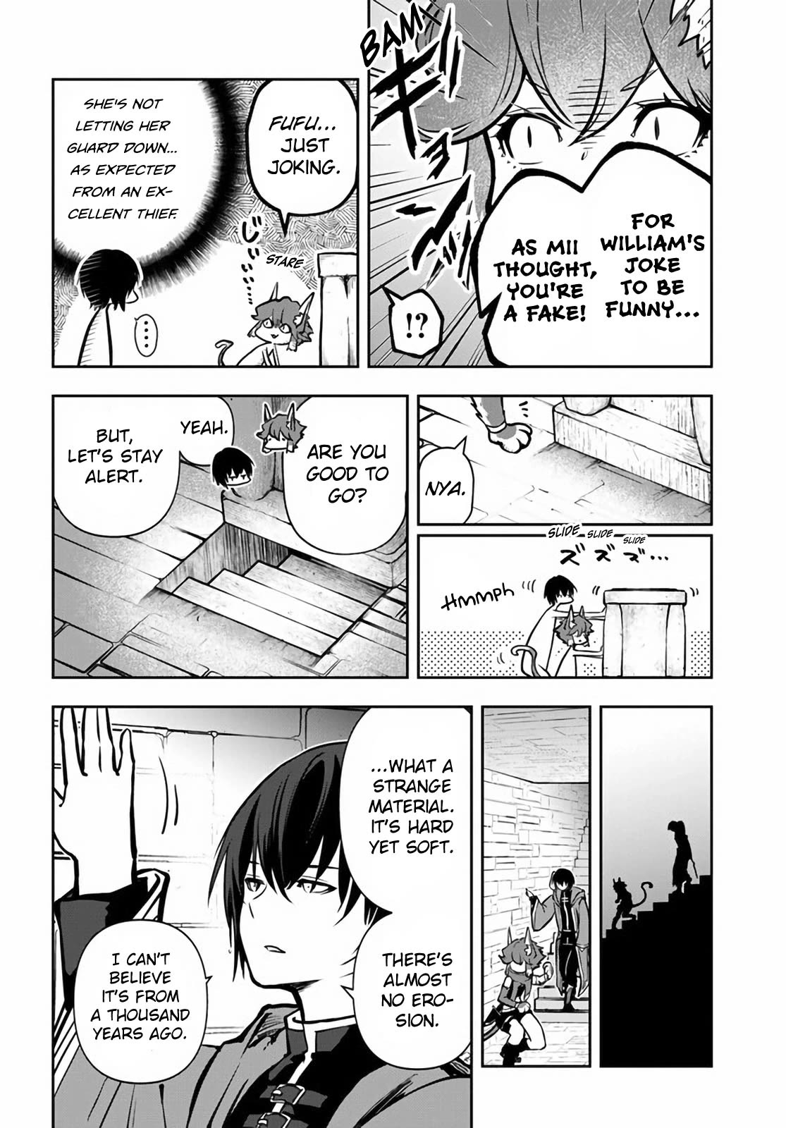 Page 7 of Chapter 51
